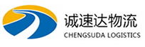 宁波到寿阳县物流公司